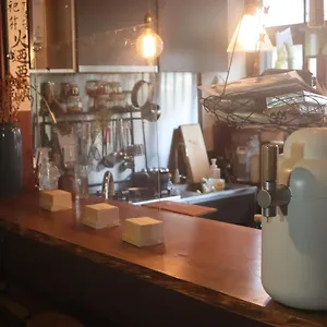 Gasthof Gallery Nozawa, Kyōto