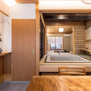 Holiday home Kyomachiya Rikyu, Kyoto
