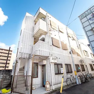 Appartement Kevin's Place, Kyoto
