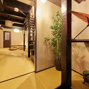 Holiday home Kyomachiya Gion Kanau, Kyoto