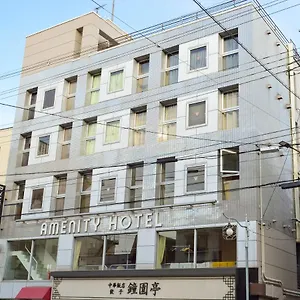 Hotel cápsula Amenity, Kioto