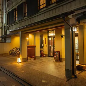  료칸 京都駅前ひふみ旅館（hifumiryokan Station)