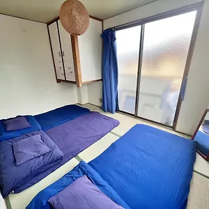Hostal Peace House Sakura, Kioto