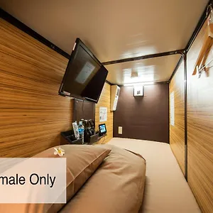 Kapselhotel Capsule Anshin Oyado Premium Shijo Karasuma, Kyōto