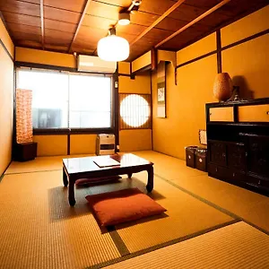 Pensión Waraku-an, Kioto