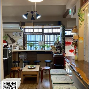 Gasthof Santana, Kyōto