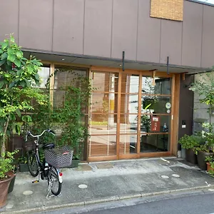 Auberge de jeunesse Hyakumanben Cross, Kyoto