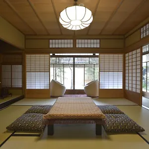 Hébergement de vacances Jeugiya, Kyoto