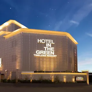 Liebeshotel In The (adults Only), Kyōto