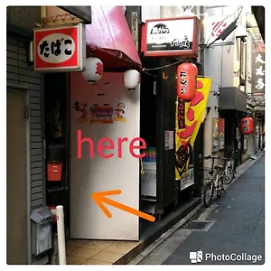 Kiyamachi Affittacamere