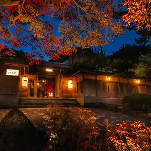 Nanzenji Yachiyo Kyoto