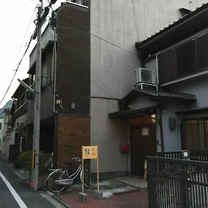 Maison d'hôtes Oyado Kei, Kyoto