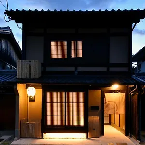 Holiday home Rinn Premium Machiya Yae, Kyoto