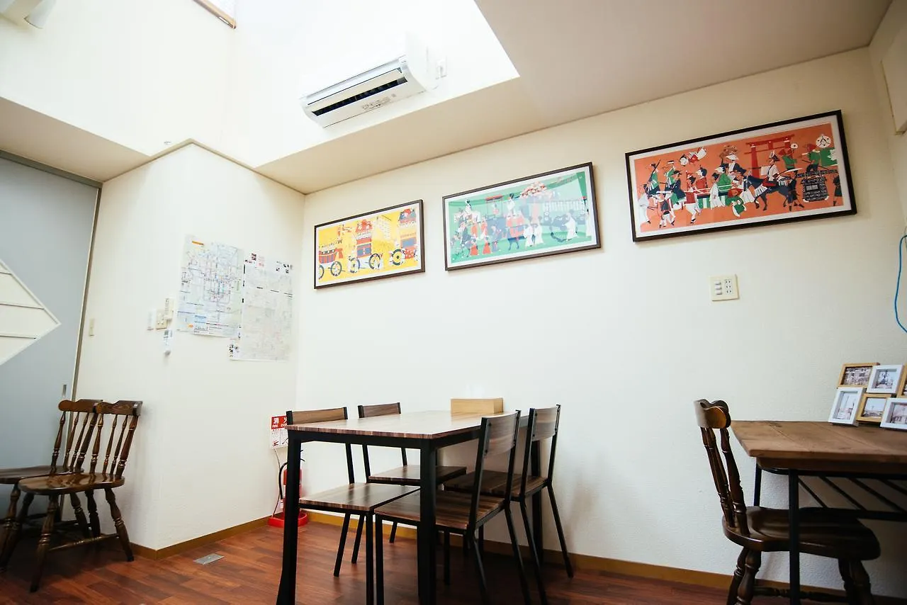 今出川詩人館-Clap Bard Inn Kyoto Holiday home